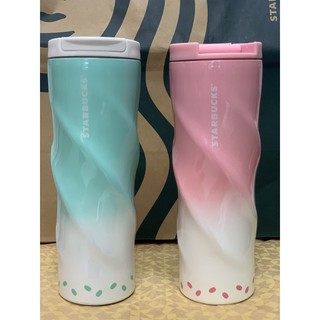 Bình Starbucks