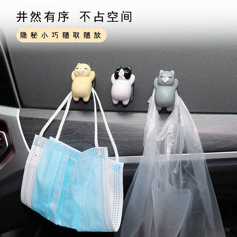 Car Interior Small Hook Car Front Row Decoration All Products Paste Female Cartoon Seat Back Car Hook car accessories sfsf