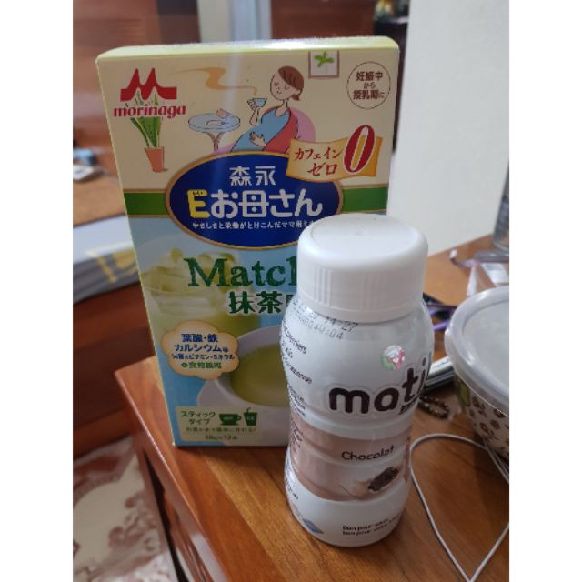 Sữa Morinaga