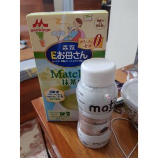 Sữa Morinaga