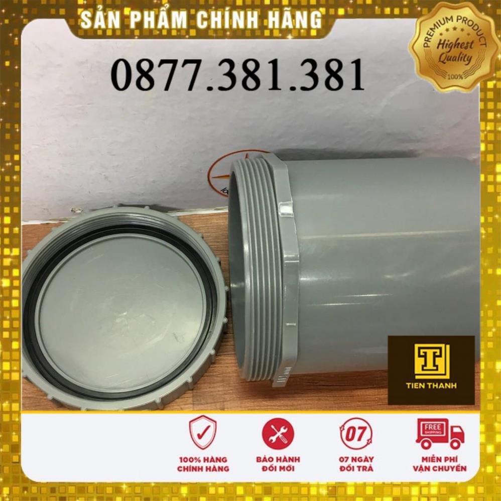 Bít xả ren ngoài/Male threaded clean out Bình Minh