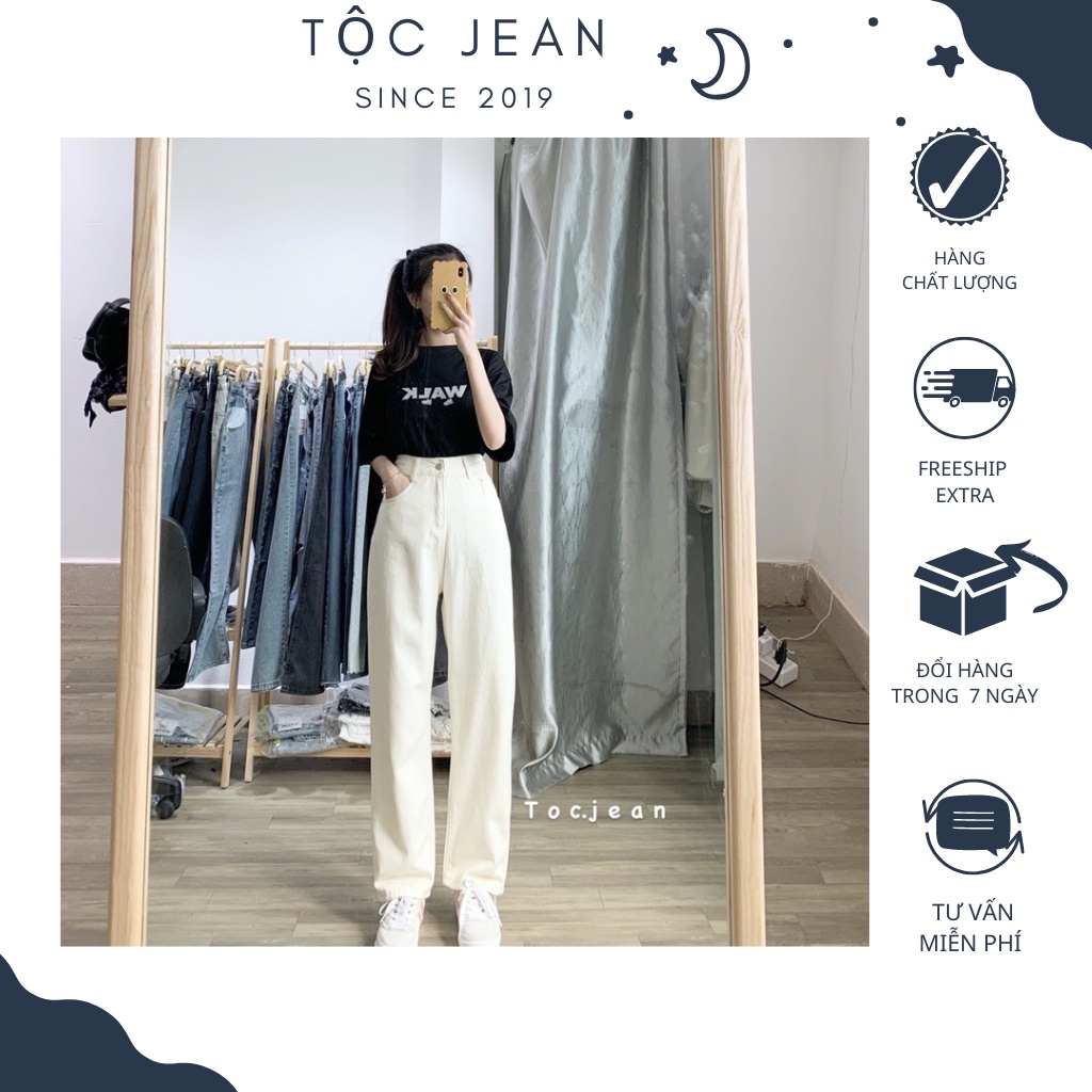 QUẦN JEAN, QUẦN ỐNG RỘNG tocjean MÀU BE, ẢNH THẬT TỰ CHỤP5193