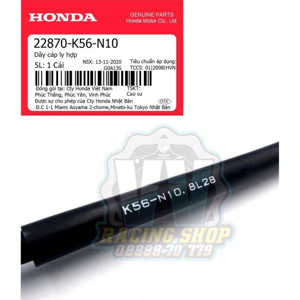 Dây Côn / Dây Cáp Ly Hợp Winner V1 - Winner X - GTR - RS150 (22870-K56-N10)