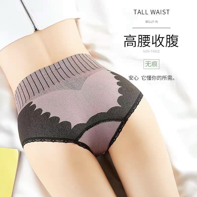 Quần lót nữ cotton gen bụng 🌸GEN BỤNG🌸 cạp cao sexy cotton len cao cấp | BigBuy360 - bigbuy360.vn