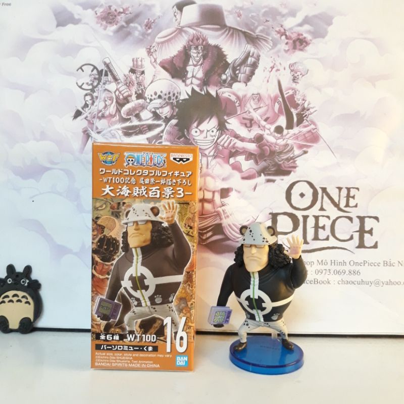 Mô Hình Chính Hãng WCF  Bạo Chúa Kuma Wt100 OnePiece