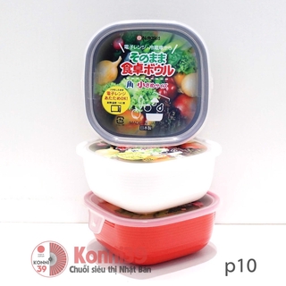 BÁT CÓ NẮP ĐẬY VUÔNG NAKAYA
