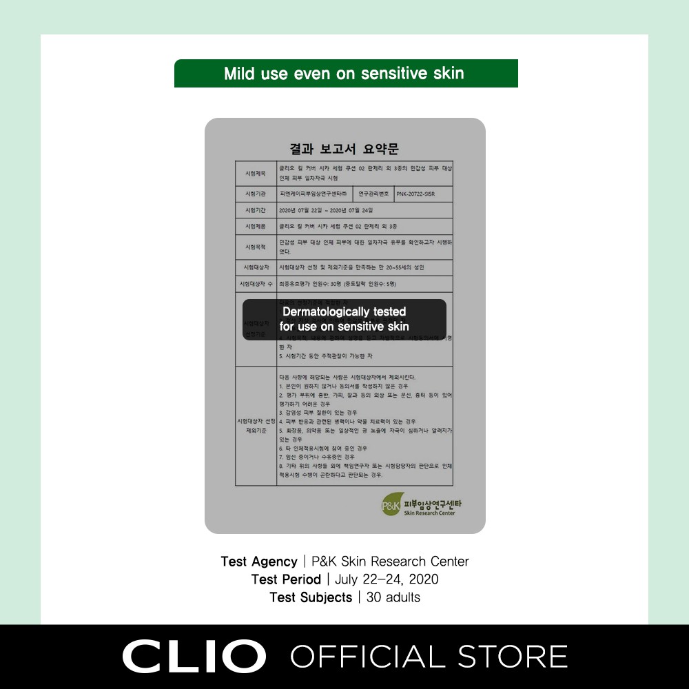 Phấn Nước CLIO Kill Cover Cica Serum Cushion SPF50 15g Kèm Lõi Thay Thế 15g | BigBuy360 - bigbuy360.vn