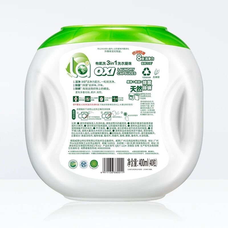 Viên giặt xả LA oxi 40 viên