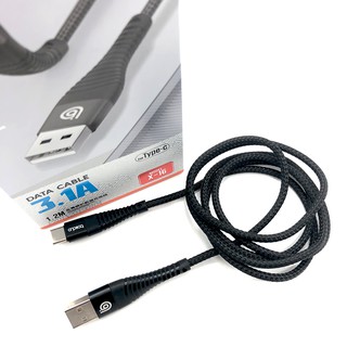 Cáp sạc dù Micro USB Boliduo X16