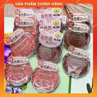 Má Hồng Dạng Kem Canmake Cream Cheek 2,3g 14, 16, 17