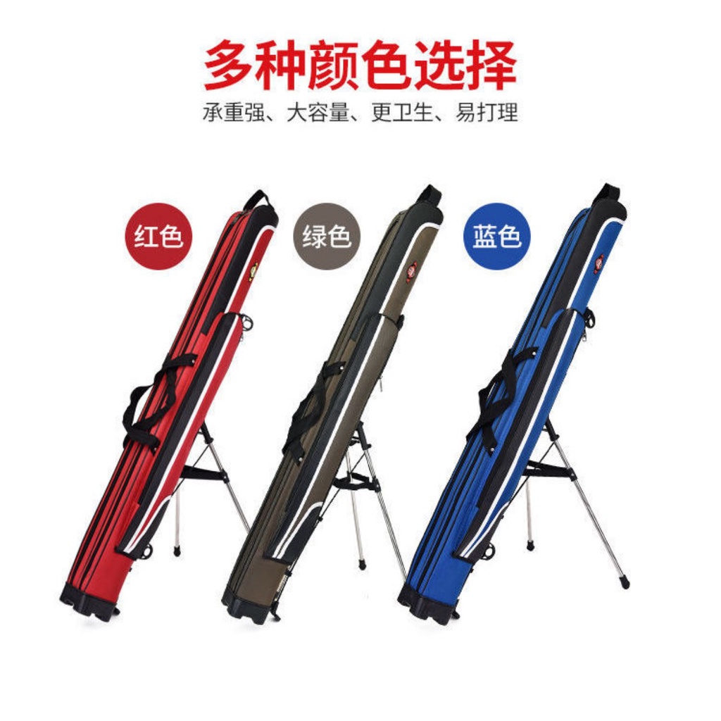 [Chất Lượng] Bao Đựng Cần, Túi Đựng Cần Tay, Cần Đơn Mẫu Cứng bao đựng cần yk