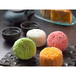 Combo 04 Cái x 460gr Bánh Trung Thu Dẻo 01 Trứng Nhân Sô Cô la, Trà Xanh, Thập Cẩm, Khoai Môn, Đậu Xanh, Dừa - Bánh nhà