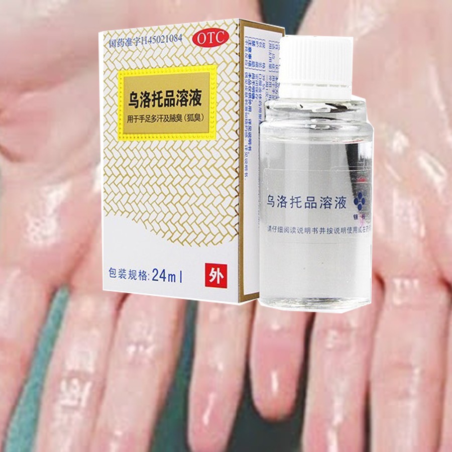 Xịt mồ hôi tay chân nách 24ml(cam kết teo tuyến mồ hôi chân tay)