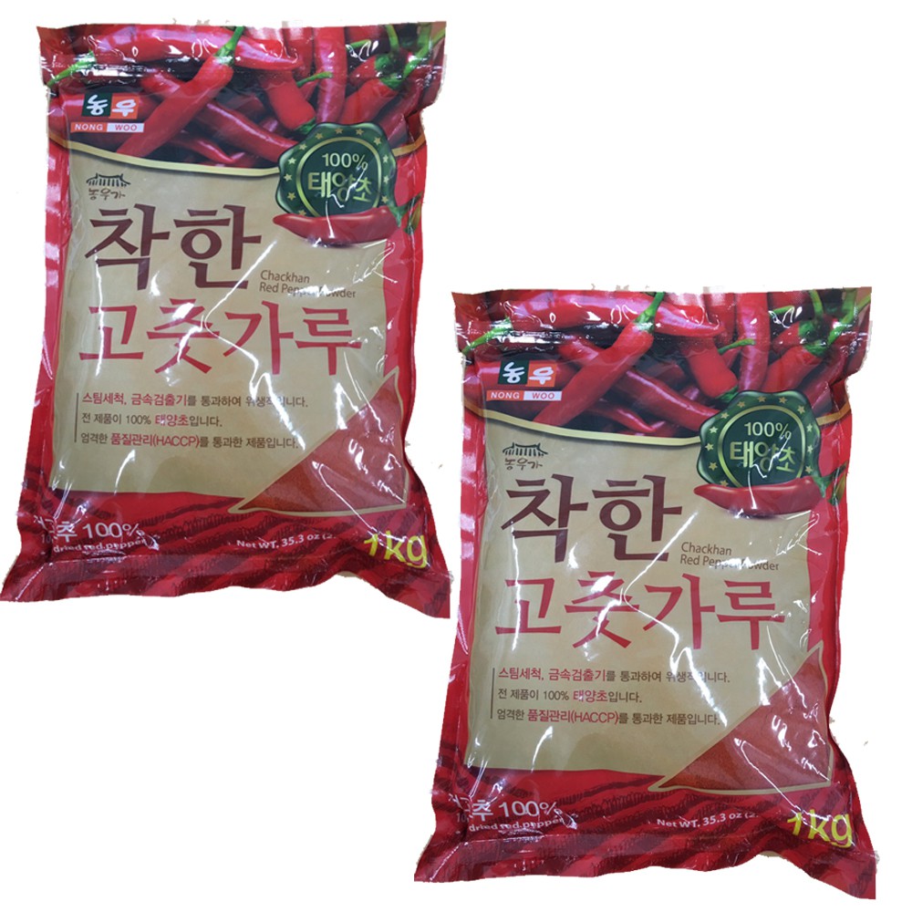 Gói 1Kg Bột Ớt Hàn Quốc Nongwoo Chackhan