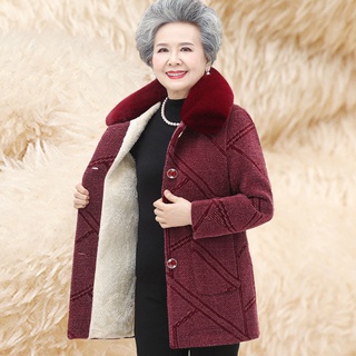 Áo khoác bà già nữ trang phục mùa đông vải nhung dày dặn giữ ấm cho mẹ 60 tuổi và quần bông lớn