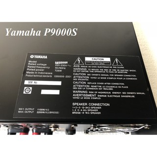 Cục đẩy YAMAHA P9000s 40 sò lớn