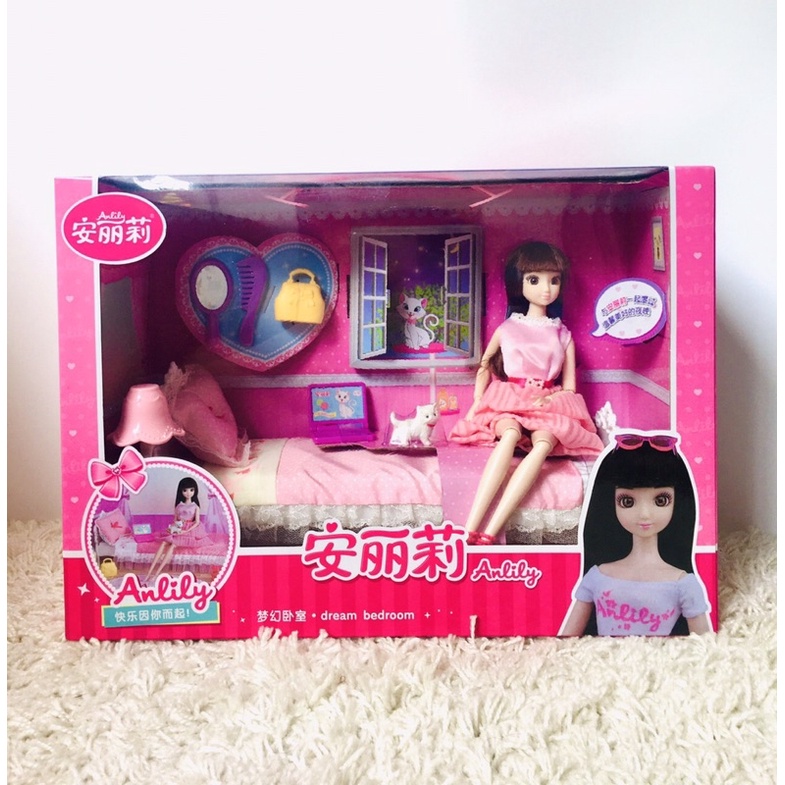 Búp bê giường 66022.Bê giường ngủ Anlily.Đồ chơi thông minh.
