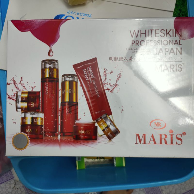 Kem đêm, ngày, serum, toner bộ maris❤️FREE SHIP❤️Tách bộ lớn,dưỡng trắng hỗ trợ giảm nám tàn nhang