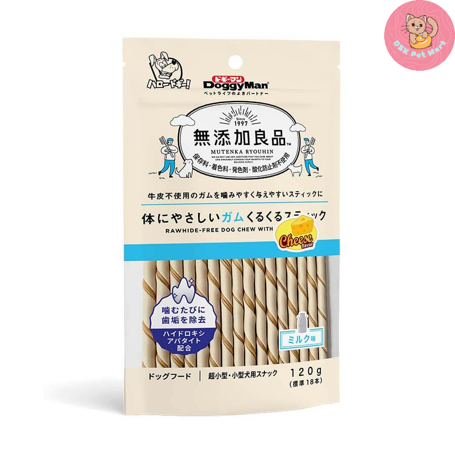 Que Gặm Hương Phô Mai Cho Chó 120g - DoggyMan