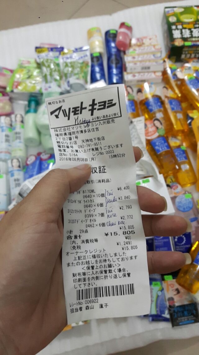 Tẩy trang Kose Cleansing Oil | BigBuy360 - bigbuy360.vn