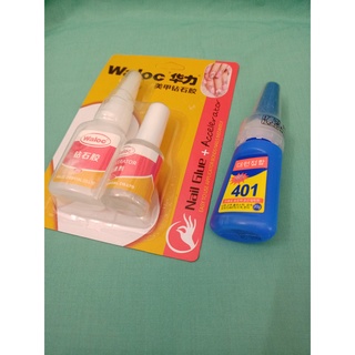 Keo dán móng waloc, 401 - Trường Thọ, TĐ