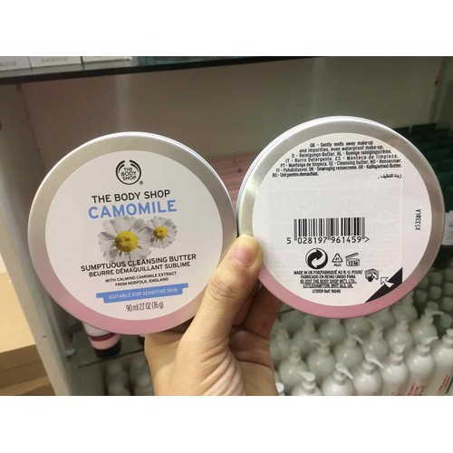 Sáp tẩy trang the body shop camomile sumptuous cleansing butter 90gr
