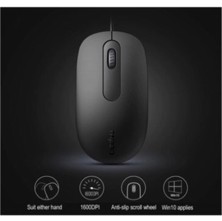 Chuột có dây Rapoo N200