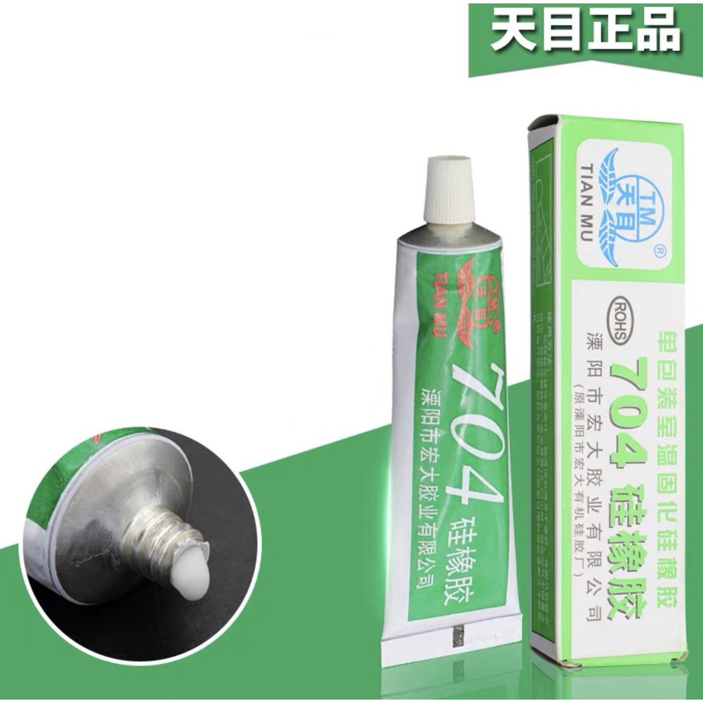 Keo đổ mạch điện tử 704, 705 .