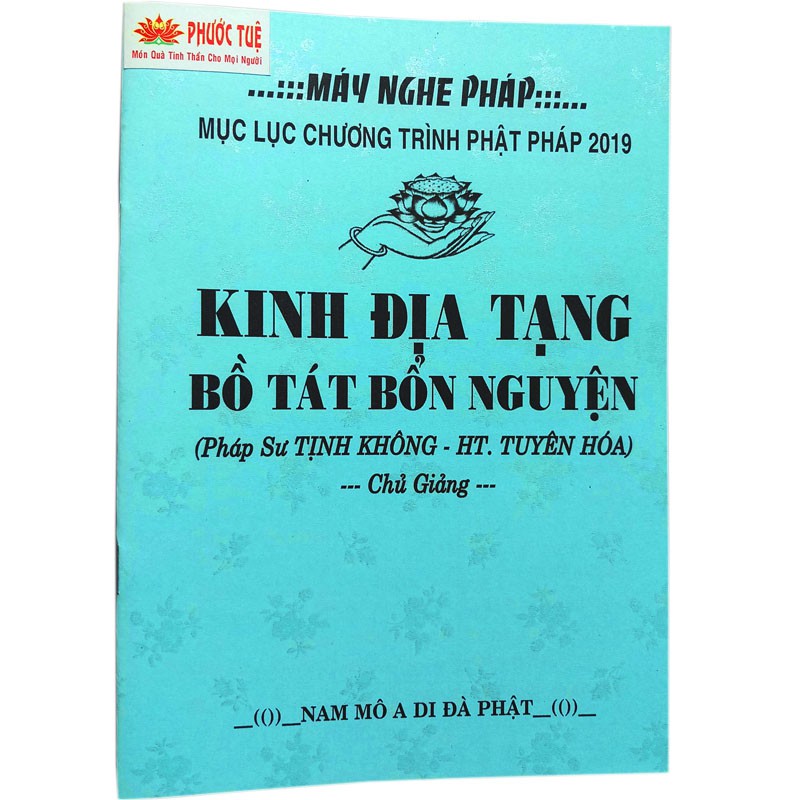 Máy Tụng Kinh Giảng Pháp KINH ĐỊA TẠNG BỒ TÁT BỔN NGUYỆN - Chủ Giảng Pháp Sư Tịnh Không & HT Tuyên Hóa Mới Nhất Năm2021