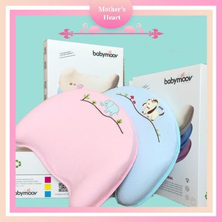 Gối cao su non Babymoov chống méo đầu, bẹp đầu cho bé