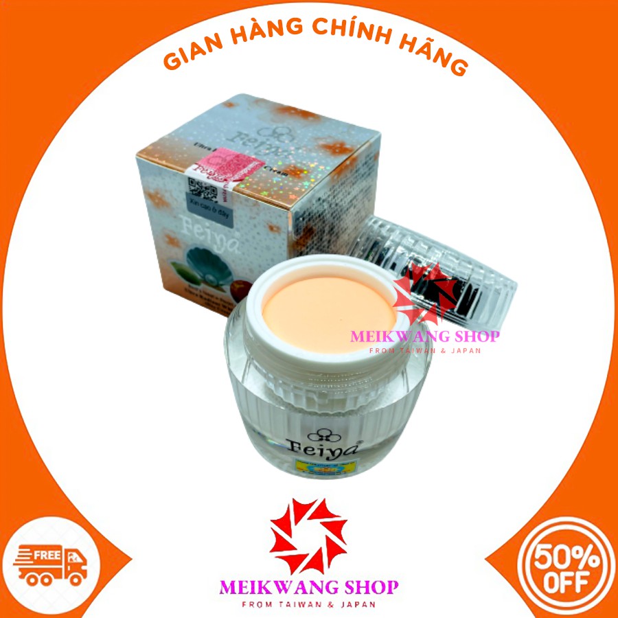 KEM FEIYA MỸ DƯỠNG TRẮNG DA FEIYA ULTRA RADIANT WHITE CREAM ngày ( USA ) - 30g