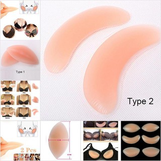 [Aosu • OAS] 1 cặp Gel Silicone Push Up Bra Pad Chèn miếng đệm nâng ngực F