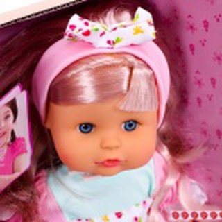 Búp bê cho bé gái (cao 30cm)