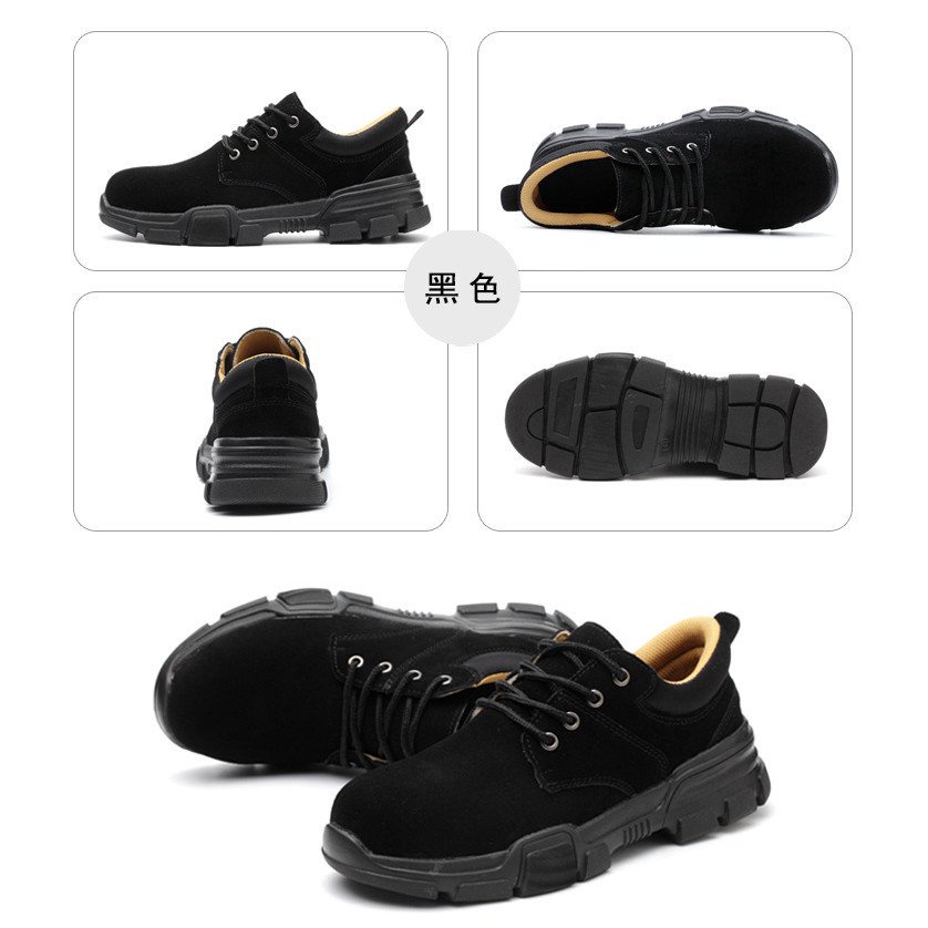 Casual Safety Shoes Anti-smashing Anti-puncture Work Shoes Men's Casual Sneakers