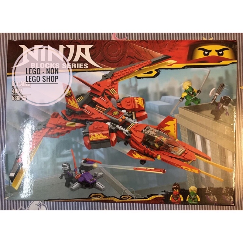 Leji 4027