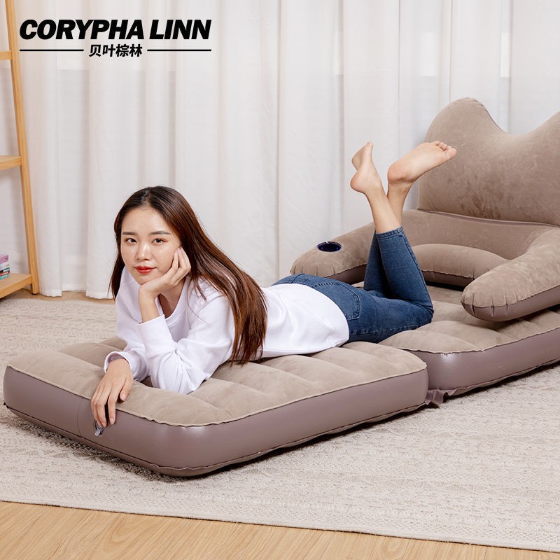 Rẻ và đẹp✽◇Ghế sofa bơm hơi đơn đôi gia đình gấp giường lười ngoài trời