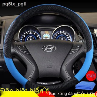 ✐﹊Chuyên dụng Hyundai / Rena / Yantong / London / Yuena / Hình ảnh nổi tiếng / Bọc vô lăng Bọc da chống trượt bốn mùa ch