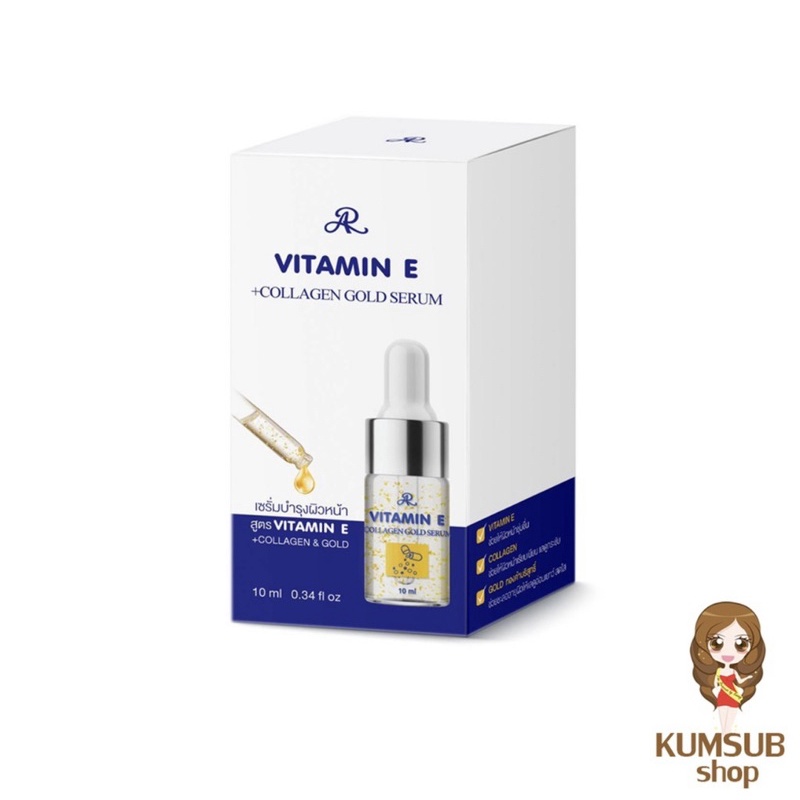 Serum Vitamin E công thức cô đặc và Collagen