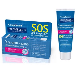 Gel Mụn Khẩn Cấp SOS Compliment No Problem 25ml