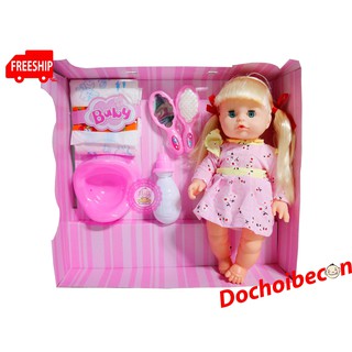 Búp bê Baby Doll bình sữa 4799: Biết nói, nhắm mở mắt, biết uống sữa, đi vệ sinh, da mặt và tay mềm