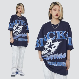 Áo phông Made Extreme Spread Worldwide Tshirt