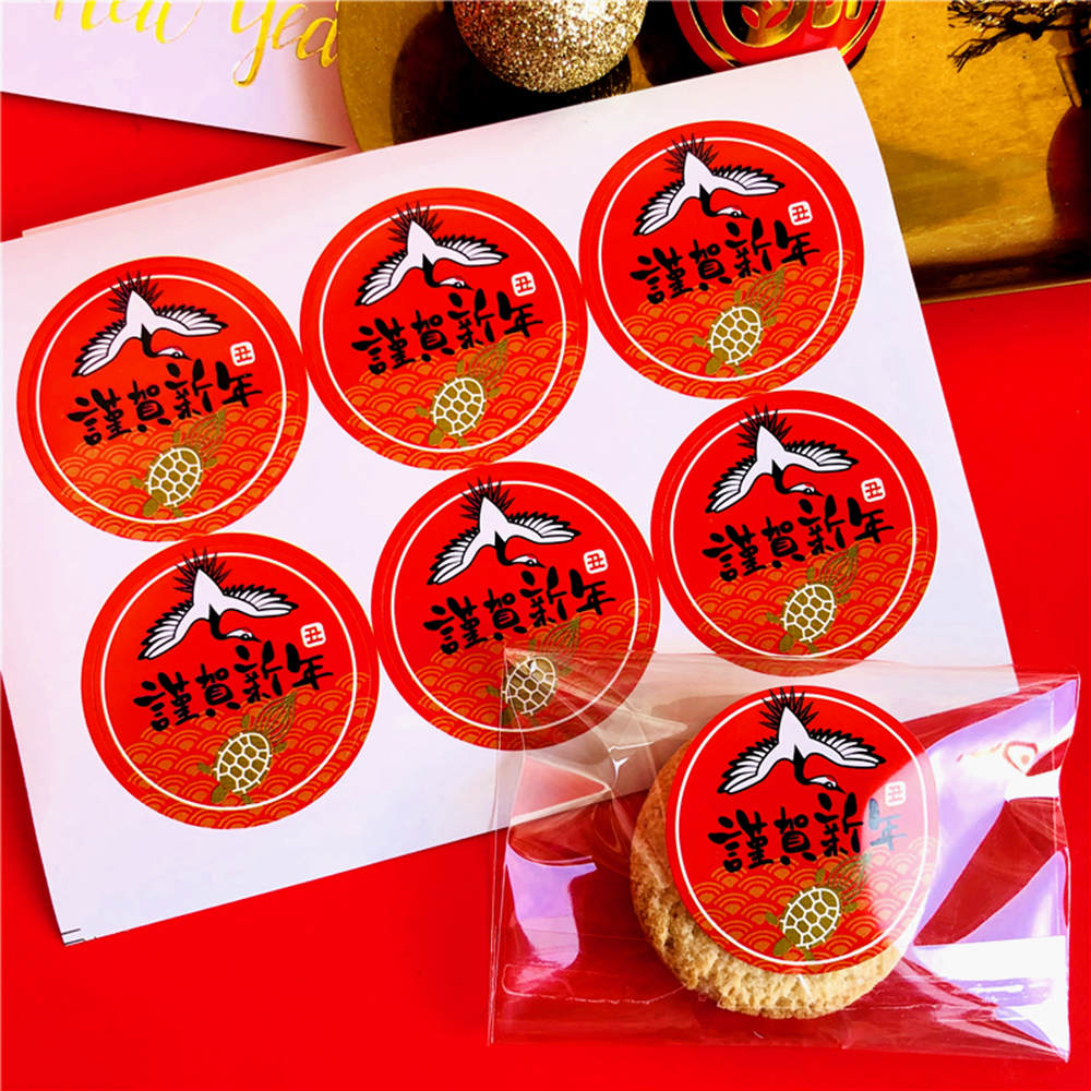【sweet】 6pc/sheet New Year fashion  Round Shape Sealing Gift Packaging Stickers DIY Congratulate Sealing Stickers