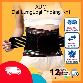 Đai Thoát Vị Đĩa Đệm Bảo Vệ Cột Sống Cho Người Thoát Vị Đĩa Đệm ADM