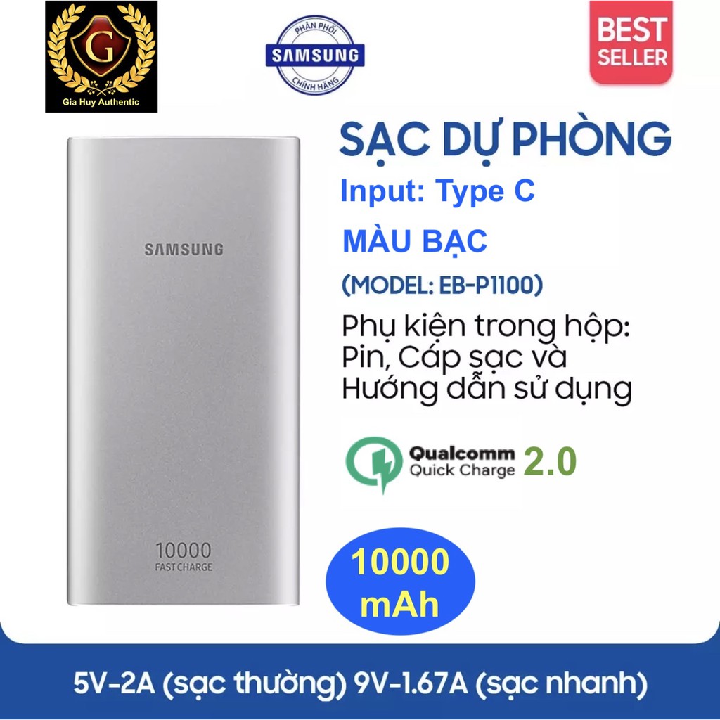 Pin sạc dự phòng Samsung EBP1100C 10000mAh sạc nhanh AFC &amp; QC 2.0