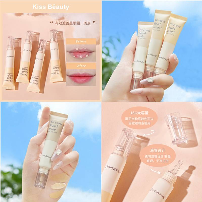 (Hàng Mới Về) Kem Che Khuyết Điểm Dạng Lỏng Kiss Beauty Che Phủ Toàn Diện Chống Thấm Nước Lâu Trôi | BigBuy360 - bigbuy360.vn