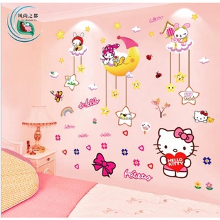 DECAL DÁN TƯỜNG THỎ YÊU TRĂNG VÀ KITTY