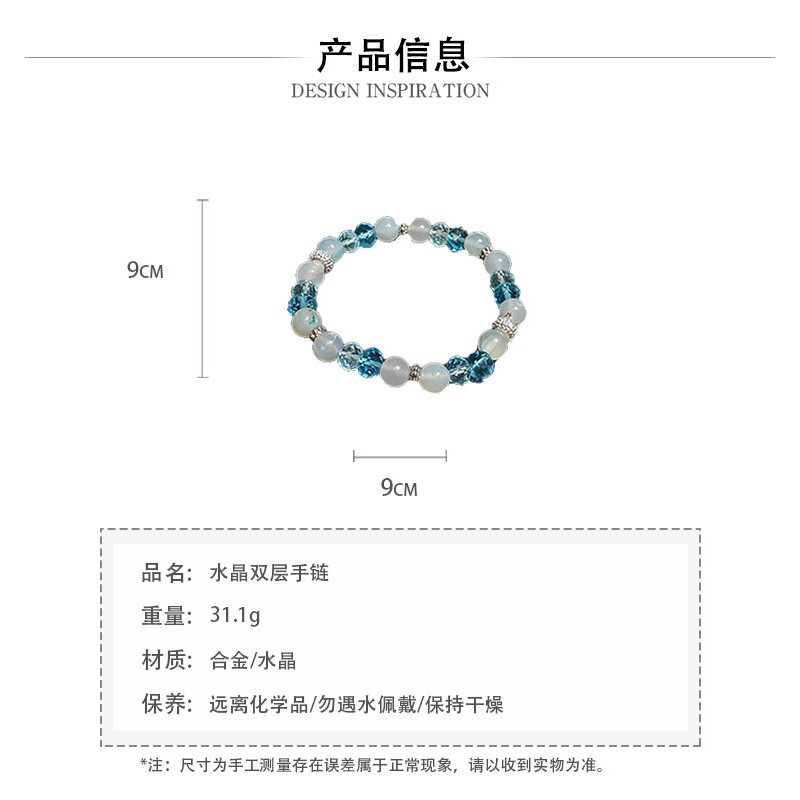 Vòng Tay Hai Lớp Đính Đá Pha Lê Tự Nhiên Thời Trang Phong Cách Dân Tộc | BigBuy360 - bigbuy360.vn