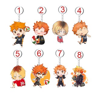 Móc khóa anime Haikyuu!!