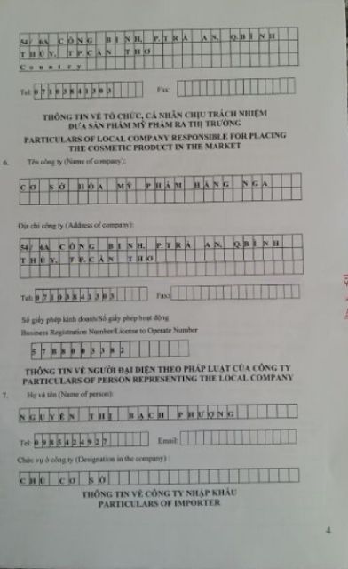 Kem Tắm Trắng TRĂNG 16 HN | BigBuy360 - bigbuy360.vn