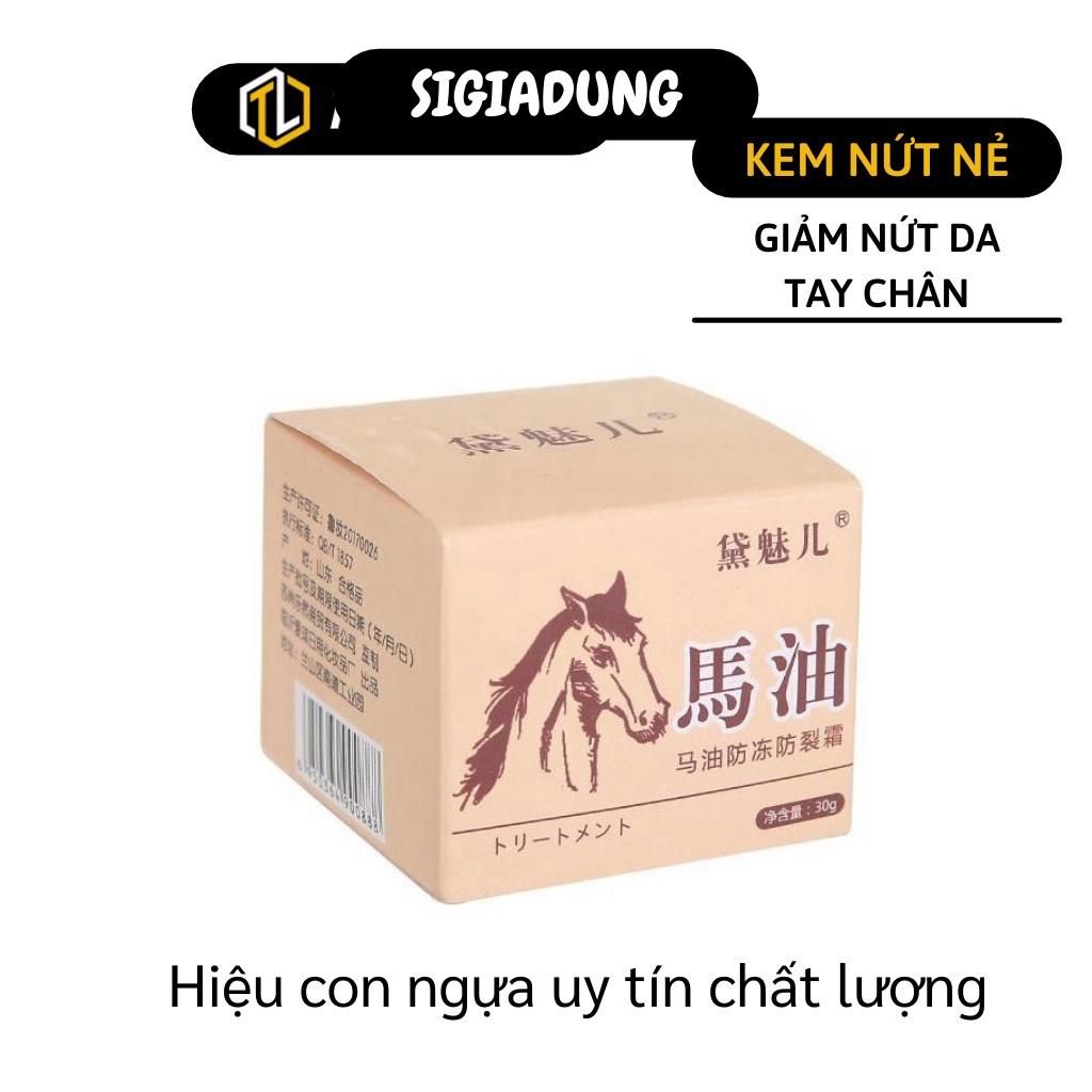 [SGD] Kem Dưỡng Ẩm Chân - Kem Chống Nứt Chân Và Tay Hiệu Con Ngựa Nuôi Dưỡng Và Giữ Ẩm 5523